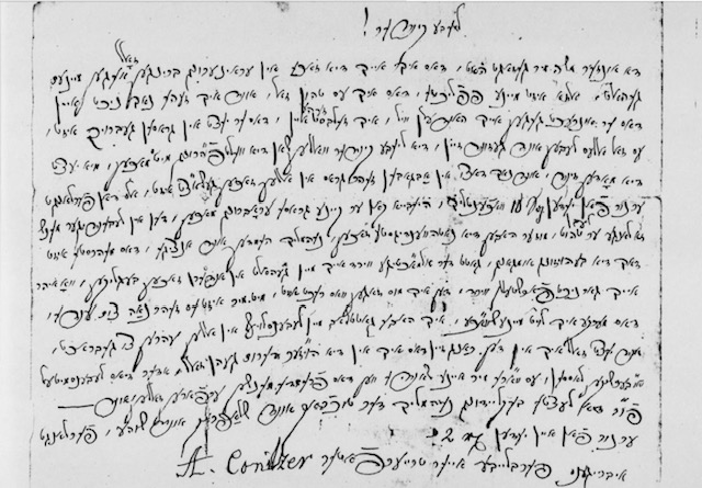 Brief von Aron Israel Conitzer